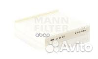 Фильтр салонный CU22011 mann-filter