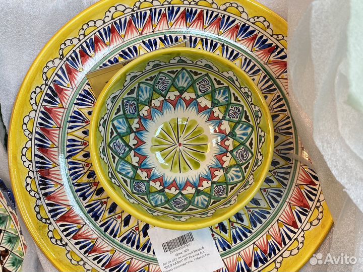 Блюдо узбекское коса