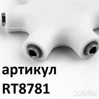 Разветвитель для наушников, 1 в 5