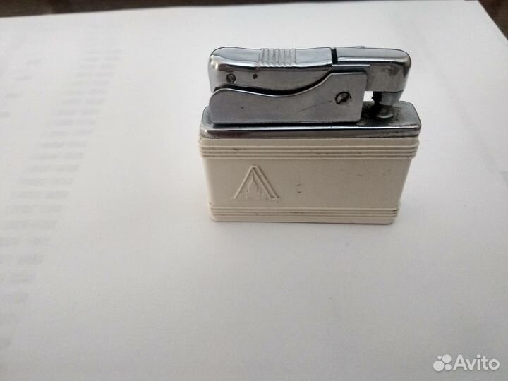 Зажигалка бензиновая СССР