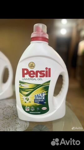 Persil 5,3 литров германия (155 стирок) объявление продам