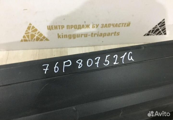 Спойлер заднего бампера Volkswagen Touareg 2 2010-2014 oem 7P6807521A