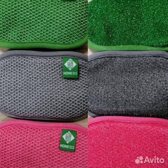 Губки для посуды 4 шт. Серая зеленая коралловая