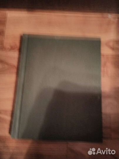 Роман газета