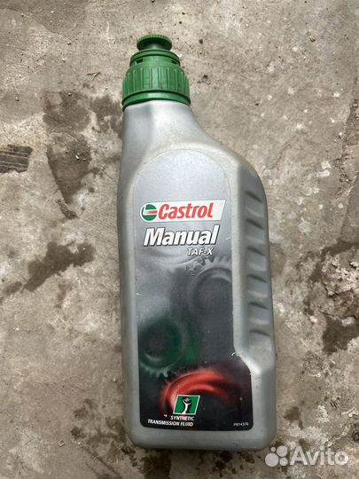 Масло МКПП D3 land rover с номером TYK500030