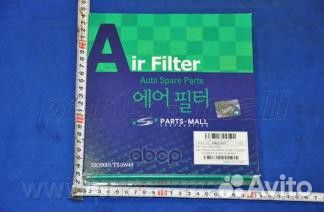 Фильтр воздушный matiz(M100) LA-1163;SO-1008;LX