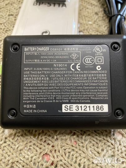 Аккумулятор canon BP-511A