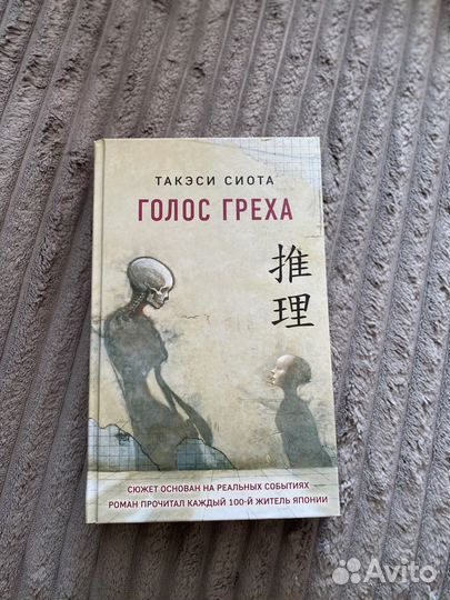 Продаю книги