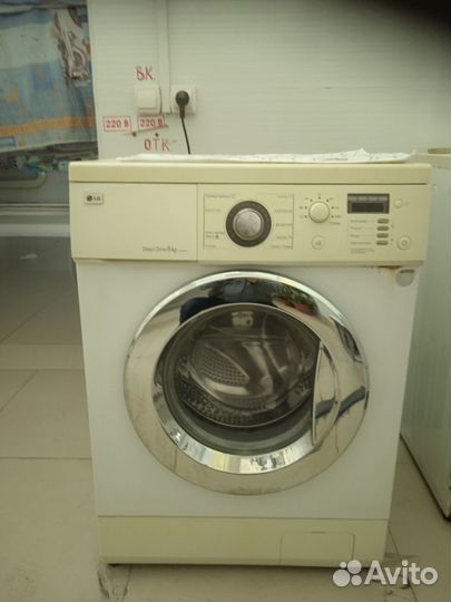 Стиральная машина автомат