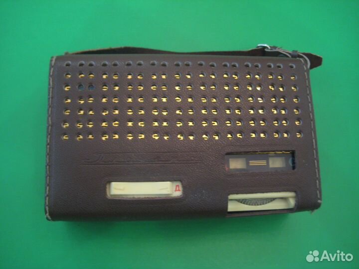 Радиоприемник 