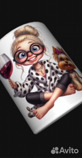 Кружка с принтом