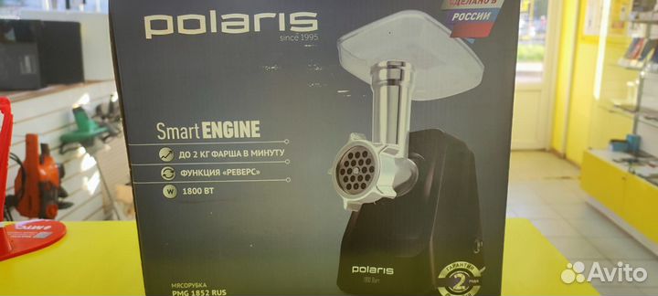 Мясорубка Polaris PMG 1852Rus(т22)