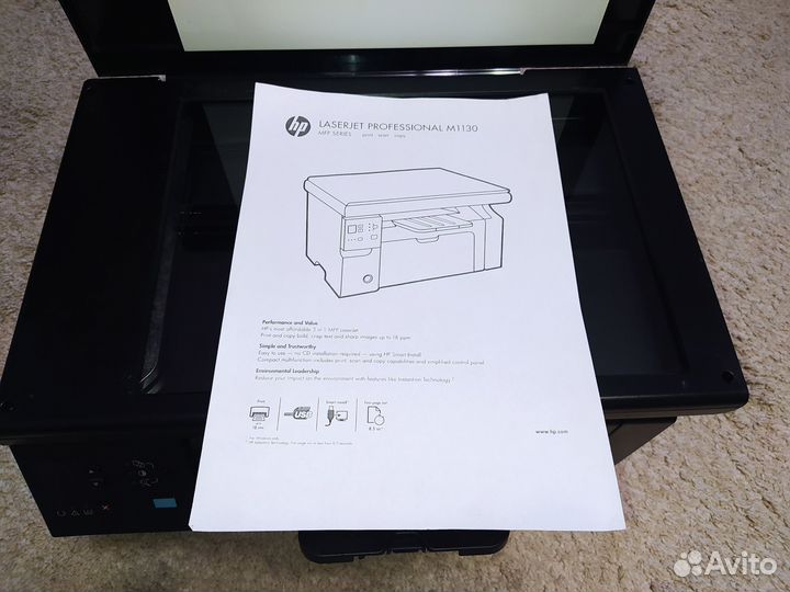 Мфу Hp laserjet 1132