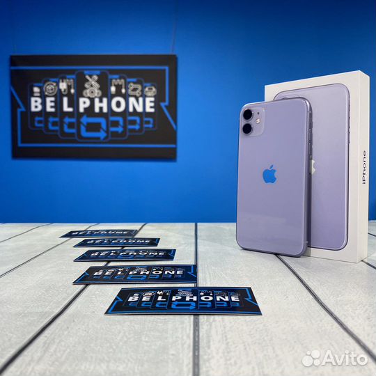 iPhone 11, 128 ГБ