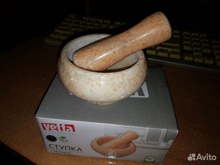 Ступка с пестиком