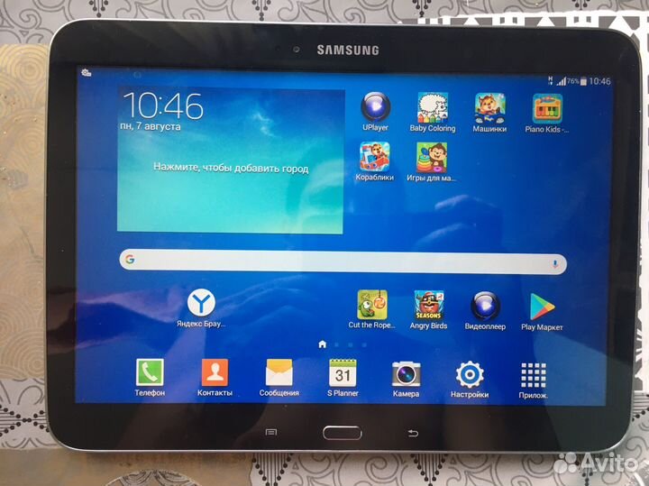 Samsung gt P5200
