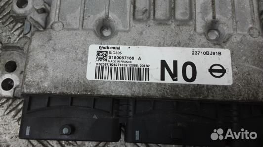 Блок управления двс nissan juke F15 (1MA11PC01)