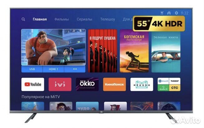 Телевизор Xiaomi global smart Tv 4К новые
