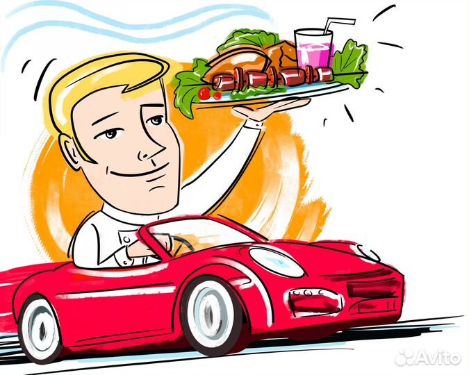 Художник иллюстратор удаленка