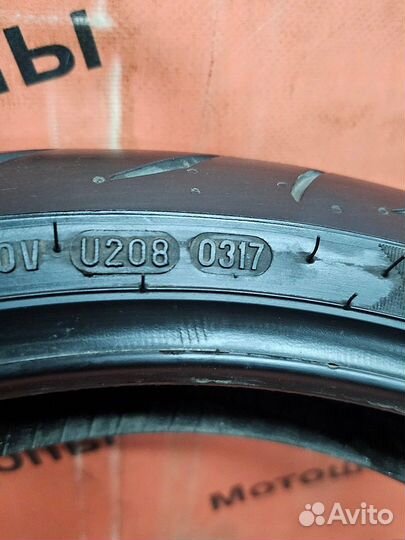 120/70 R17 Metzeler Sportec M7 RR N-6124 Мотошина