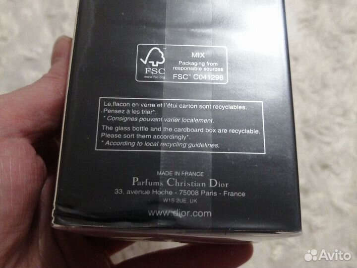 Dior Homme intense 100ml Оригинал