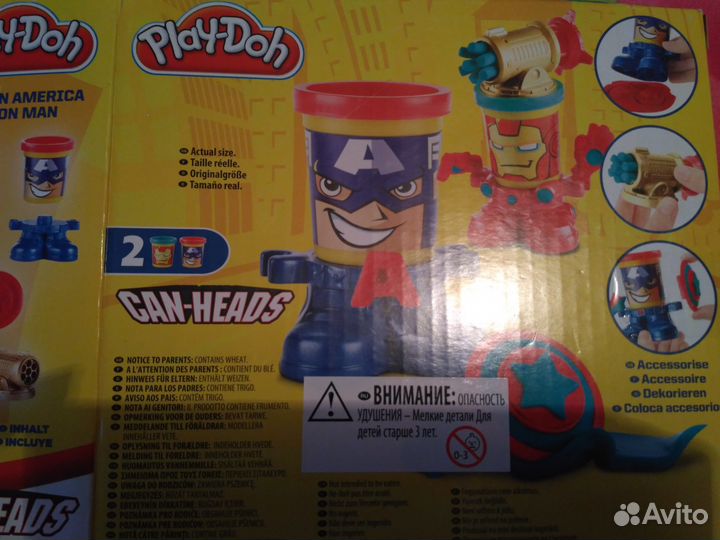 Play-Doh Игровой набор Капитан Америка и Железный