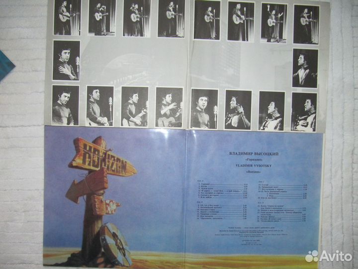 В.Высоцкий NM