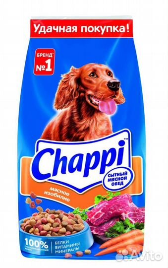 Корм для собак chappi 15 кг