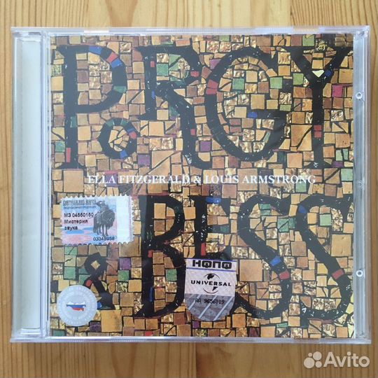 Porgy & Bess Louis Armstrong & Ella Fitzgerald CD
