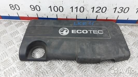 Защита двигателя верхняя opel mokka (LKR11H402)