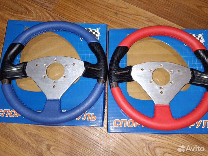 Спортивный руль