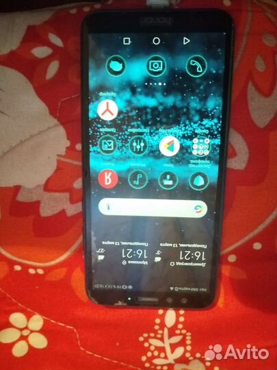 HONOR 9 Lite, 3/32 ГБ