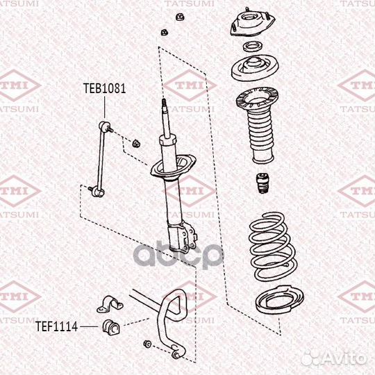 Тяга стабилизатора передняя L/R TEB1081 tatsumi