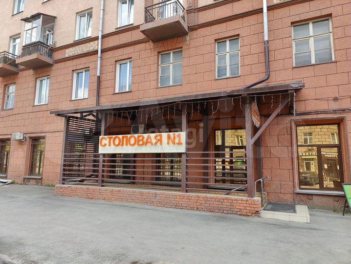Продам помещение свободного назначения, 200 м²