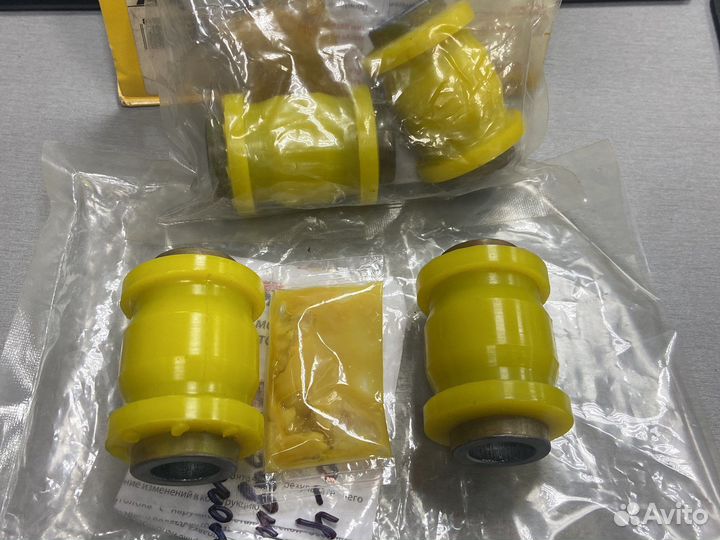 Сайлентблок Rav 4 a20 задней поперечной тяги