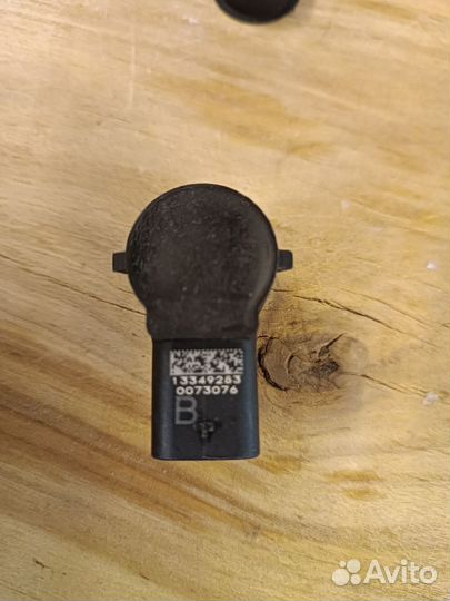 3603210xkz4ja8f парктроник