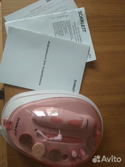 Маникюрный набор