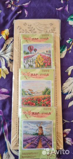 Продам наборы для вышивания Жар-Птица