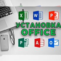 Установка программ Office Adobe. Windows на Mac, Чита