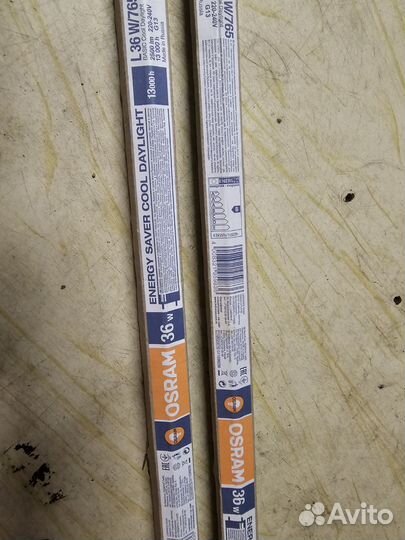 Люминесцентная лампа L 36W/765 G13 osram