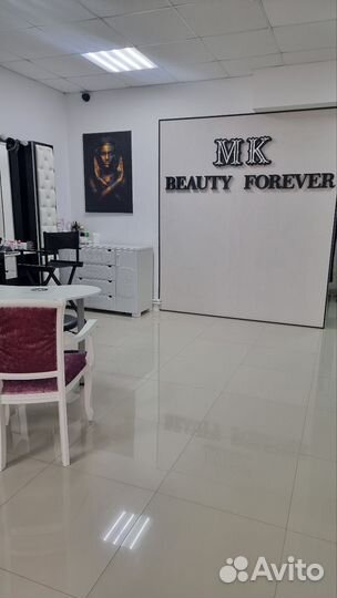 Парикмахер универсал