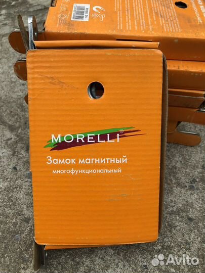 Магнитный замок на дверь