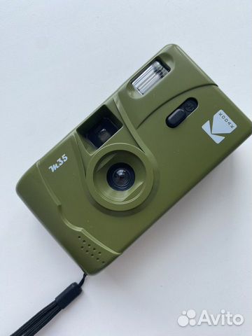 Плёночный фотоаппарат Kodak объявление продам