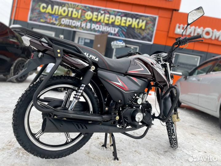 Мопед Alpha RS11 Millennium