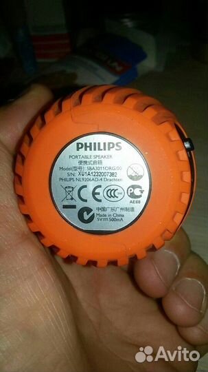 Колонка филипс с выдвижным проводом