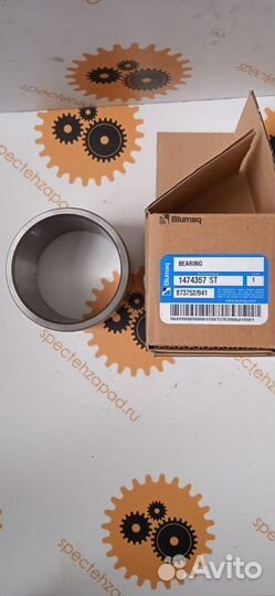 Втулка CAT Сaterpillar 147-4357 1474357