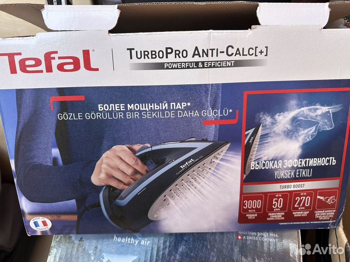 Утюг Tefal FV5695 Turbo Pro Anti-Calc+)