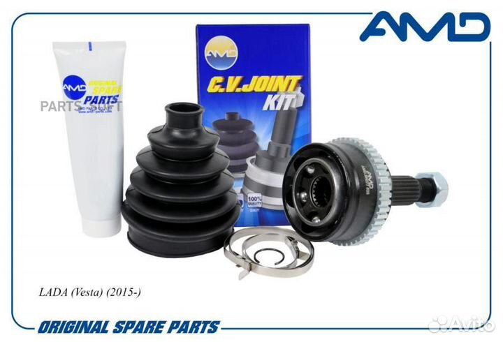 AMD amdsh268 AMD.SH268 8450030513 LADA vesta 15