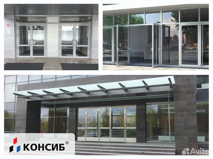 Алюминиевые двери раздвижные авто