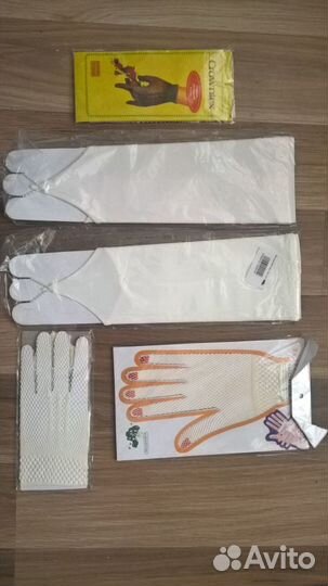 Свадебные перчатки